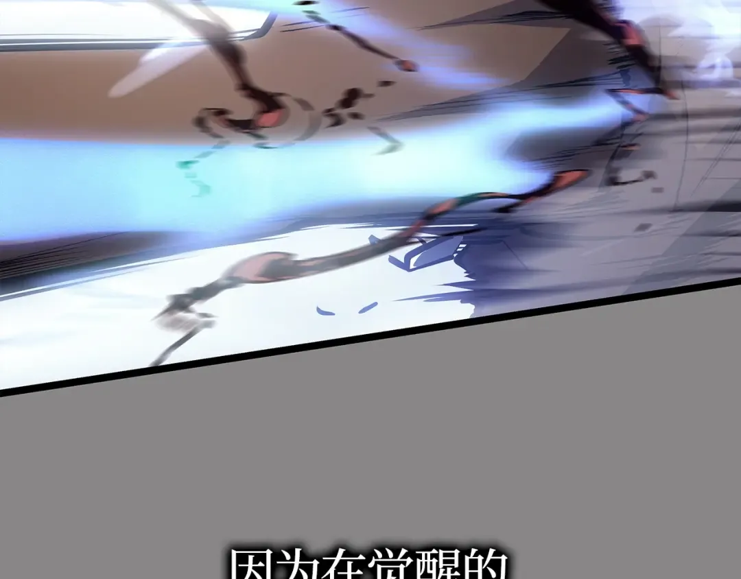 第783页