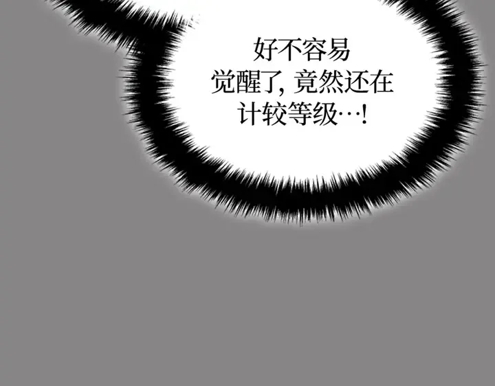 第654页
