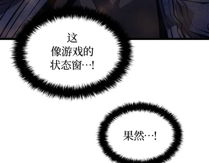 第315页