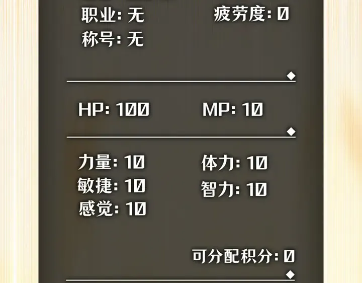 第303页