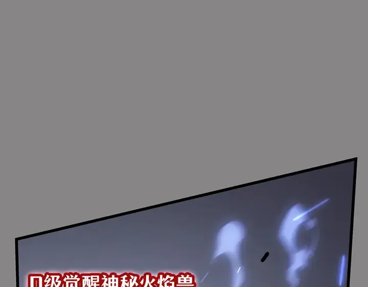 第531页