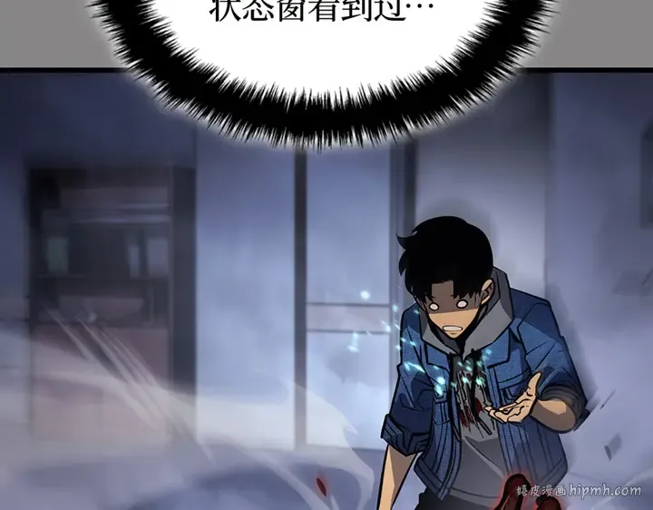 第621页