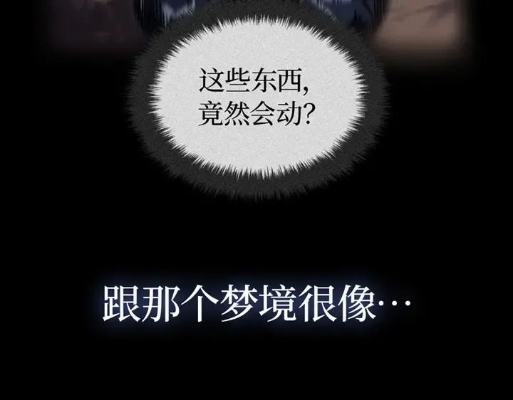 第249页