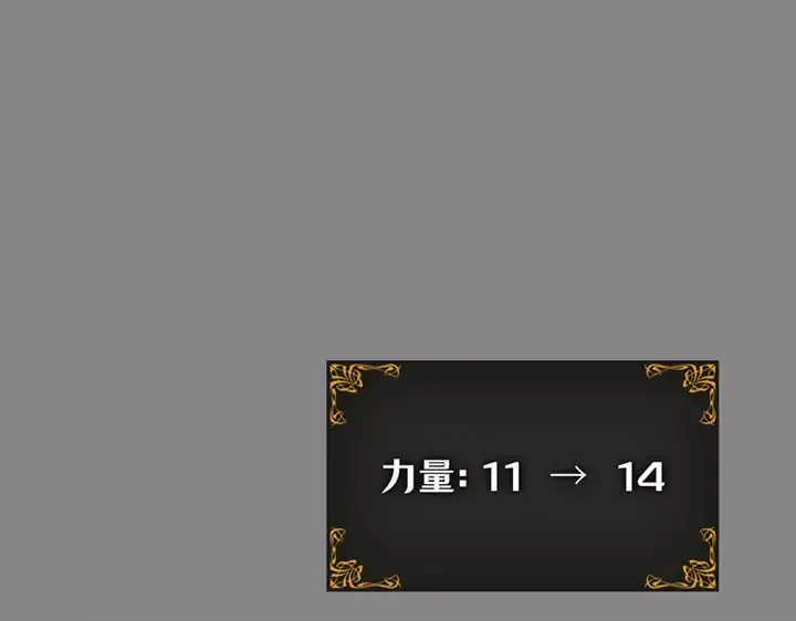 第690页