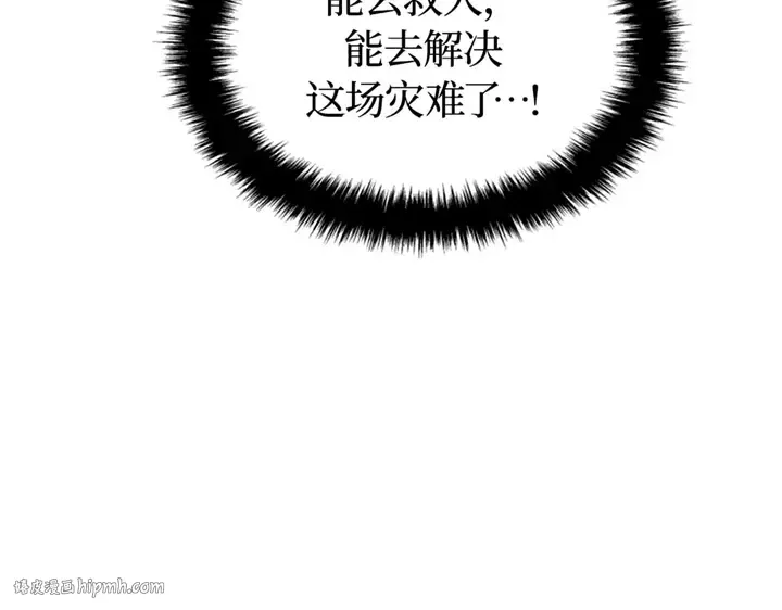 第981页