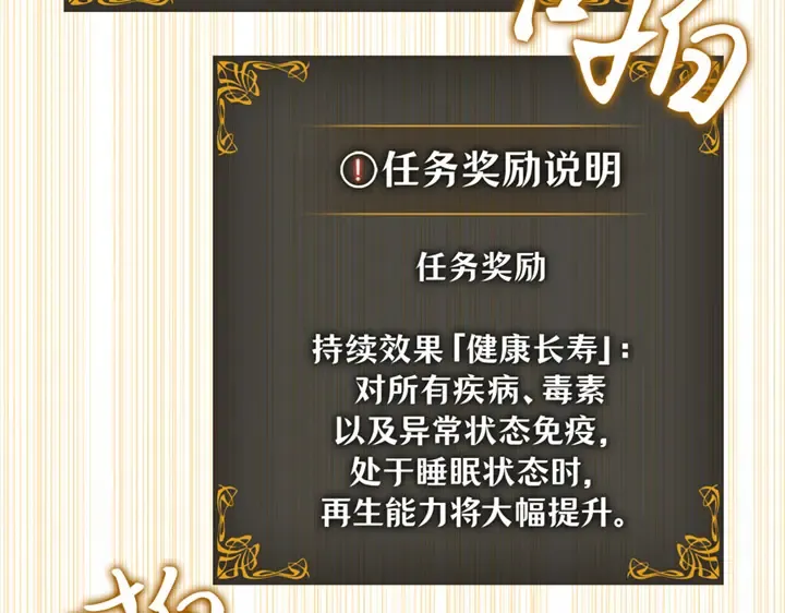 第294页