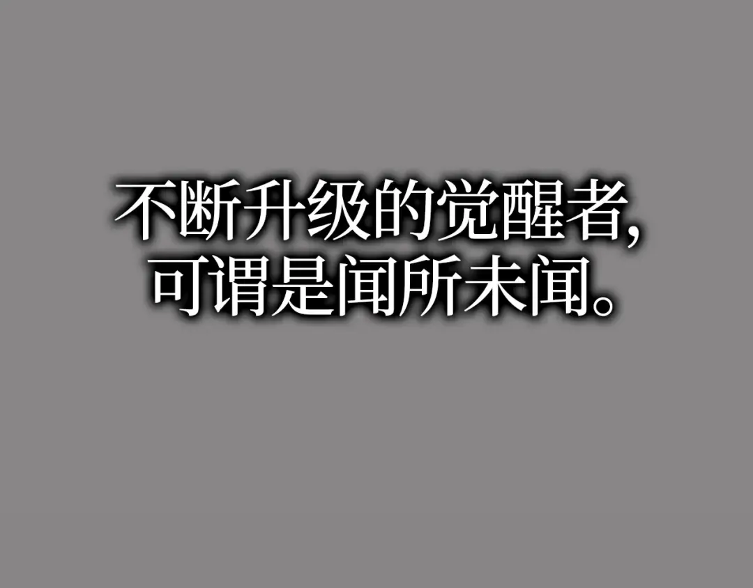 第771页