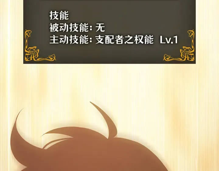 第306页