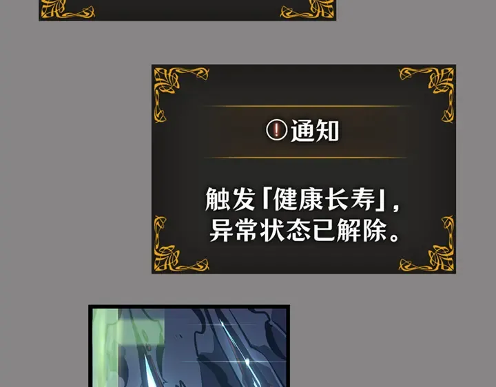 第609页
