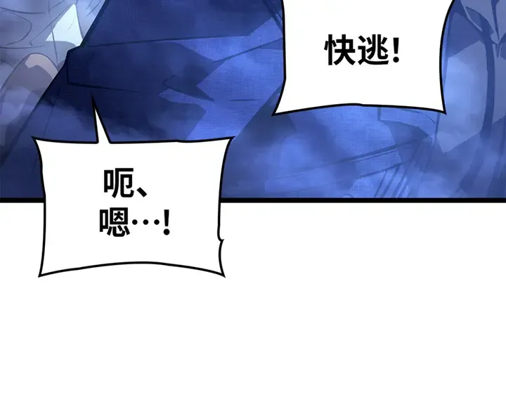 第348页