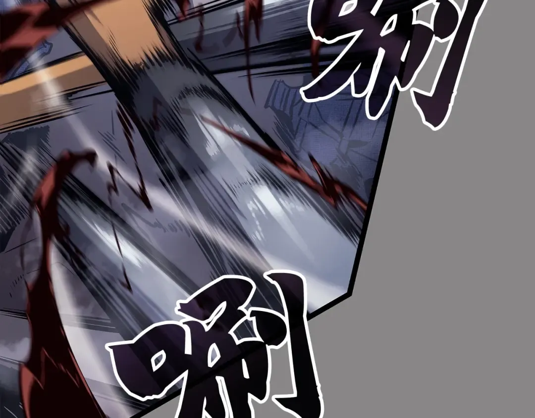 第744页