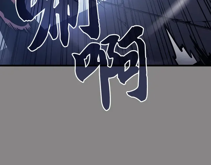 第591页