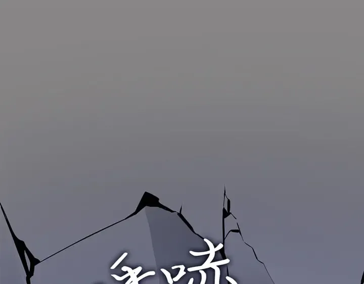 第906页