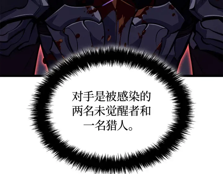 第360页