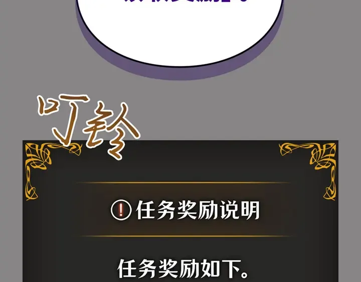 第681页