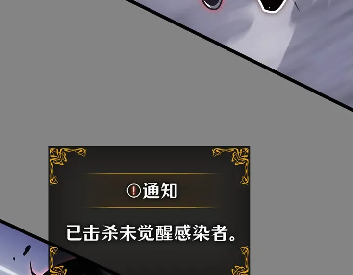 第483页