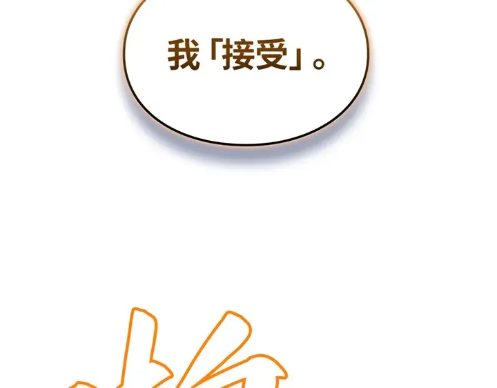 第273页
