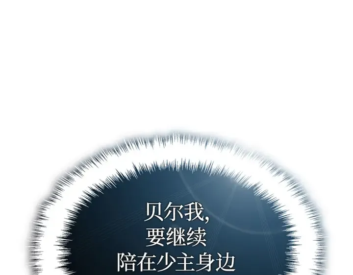 第804页
