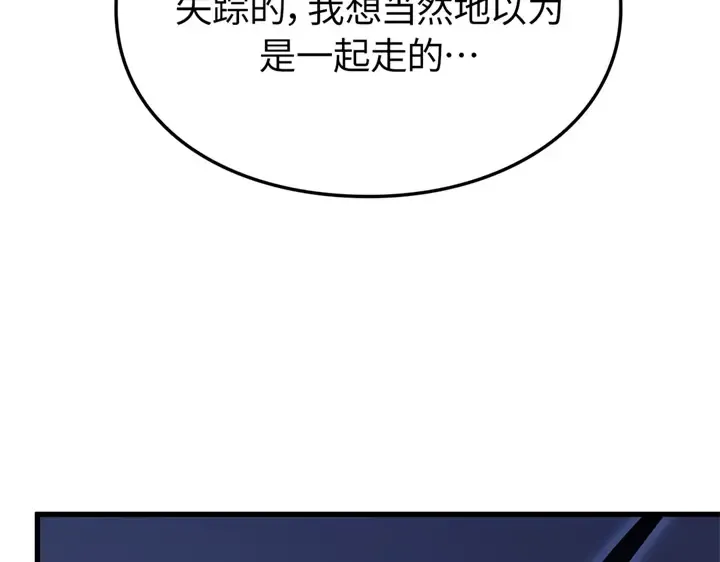 第510页
