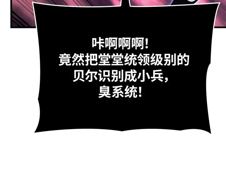 第345页