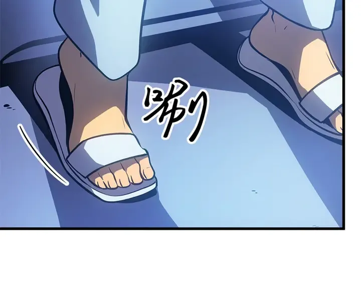第354页