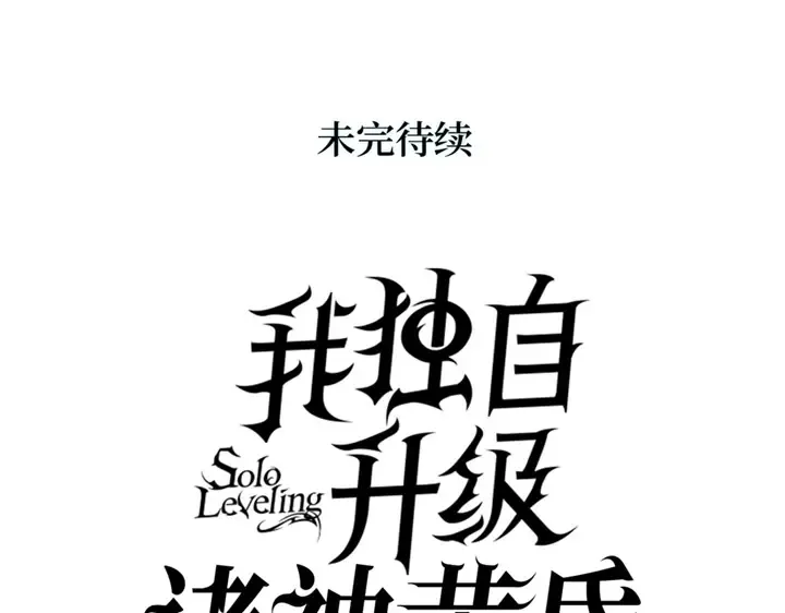 第870页