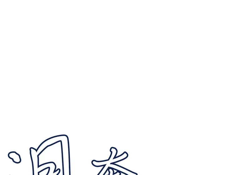 第252页