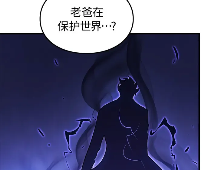 第459页