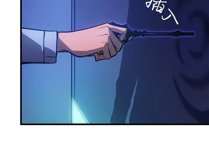 第651页