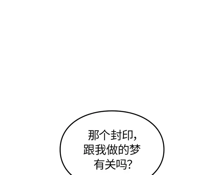 第384页