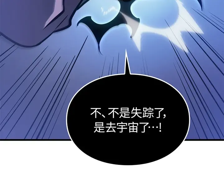 第420页