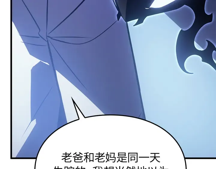 第507页
