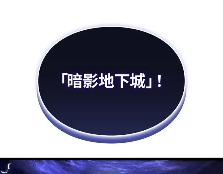 第849页