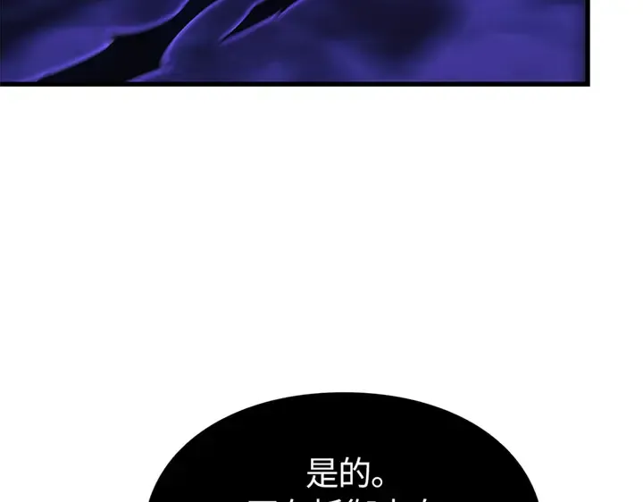 第465页