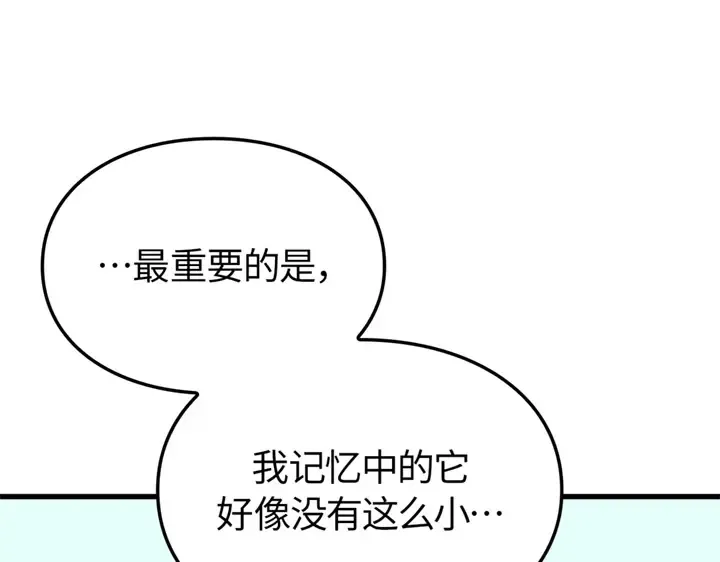 第321页