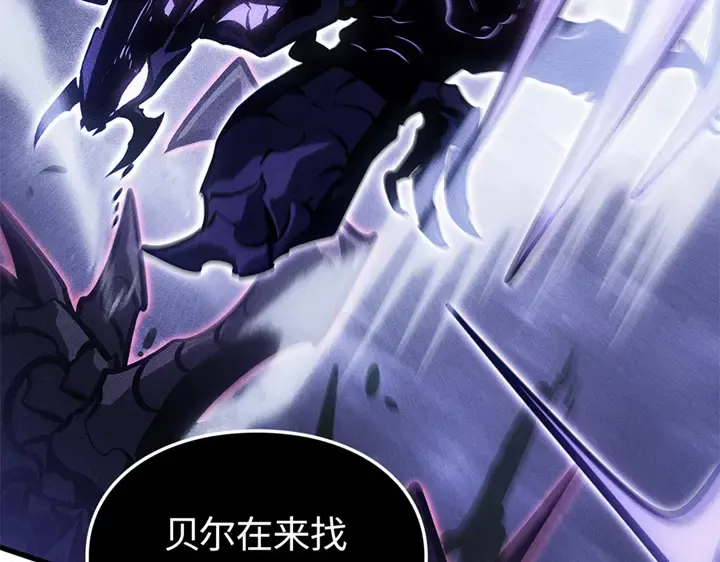 第486页