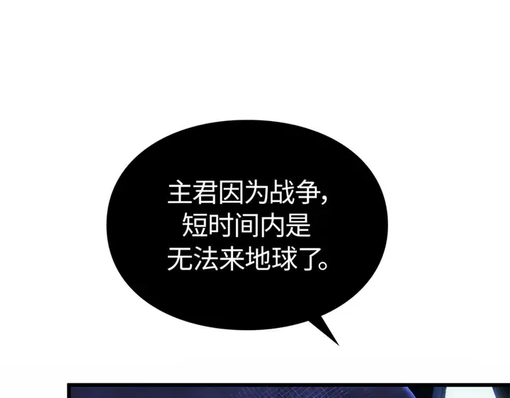 第588页