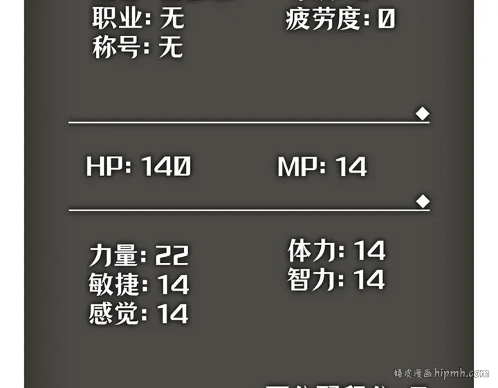 第213页