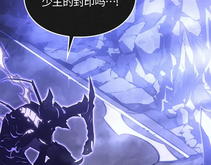 第756页