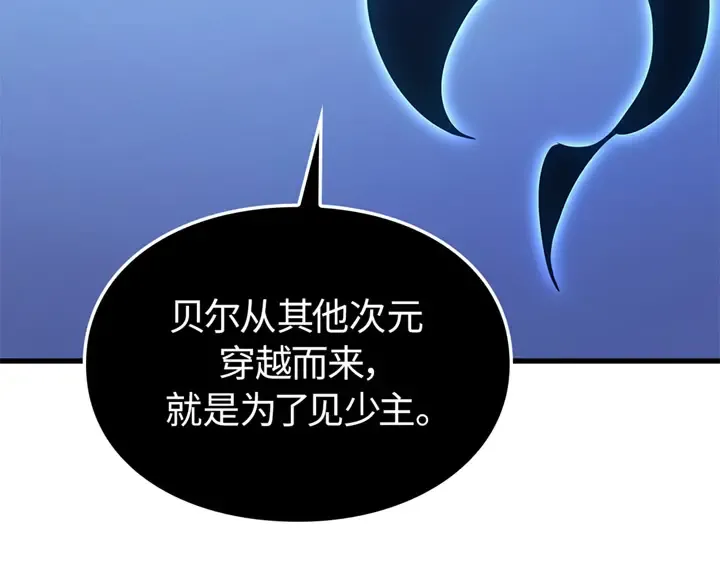 第306页
