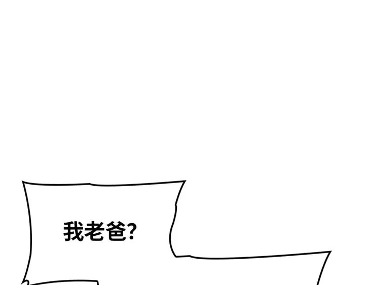 第411页