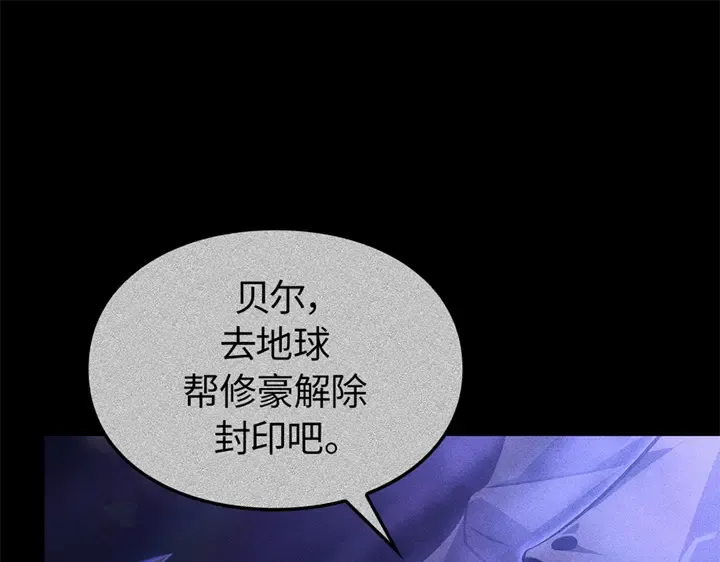 第747页