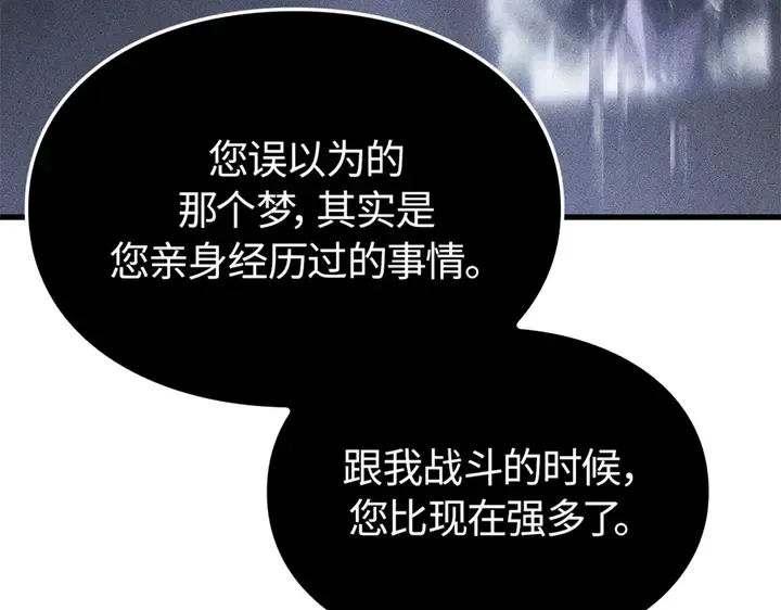 第393页