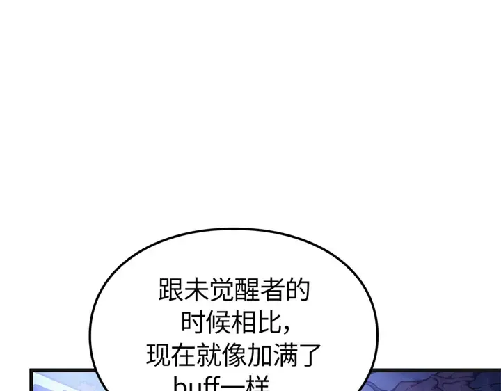 第816页