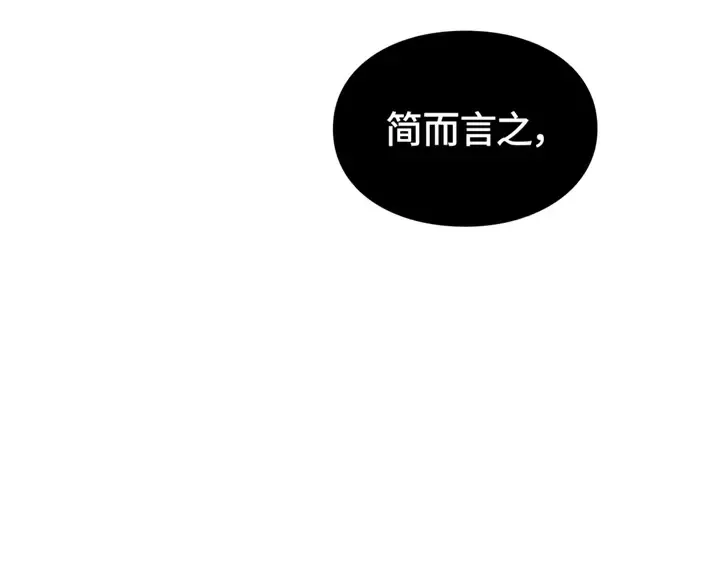 第828页