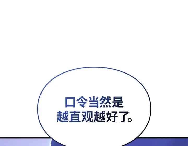 第924页