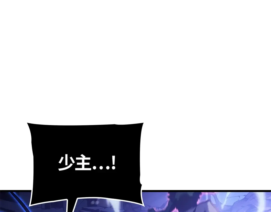 第543页