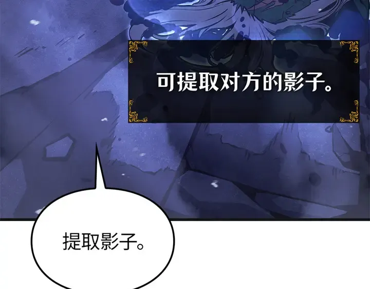 第903页