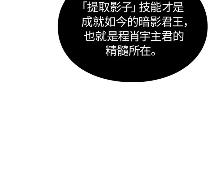 第882页