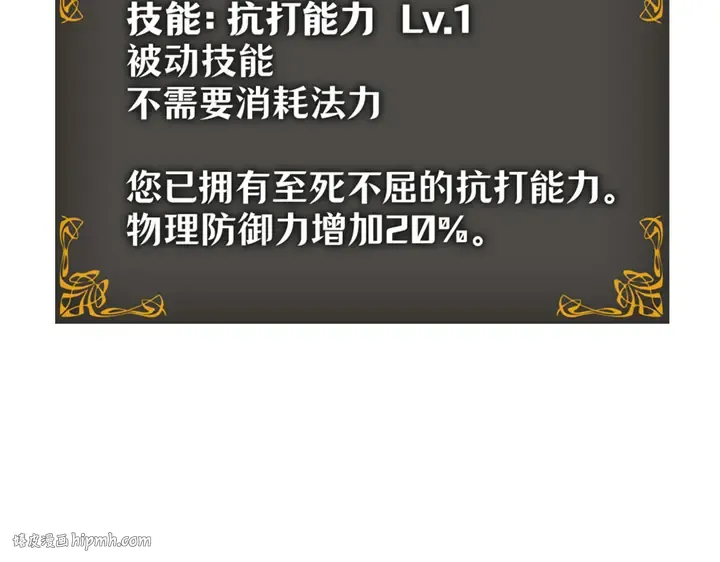 第813页